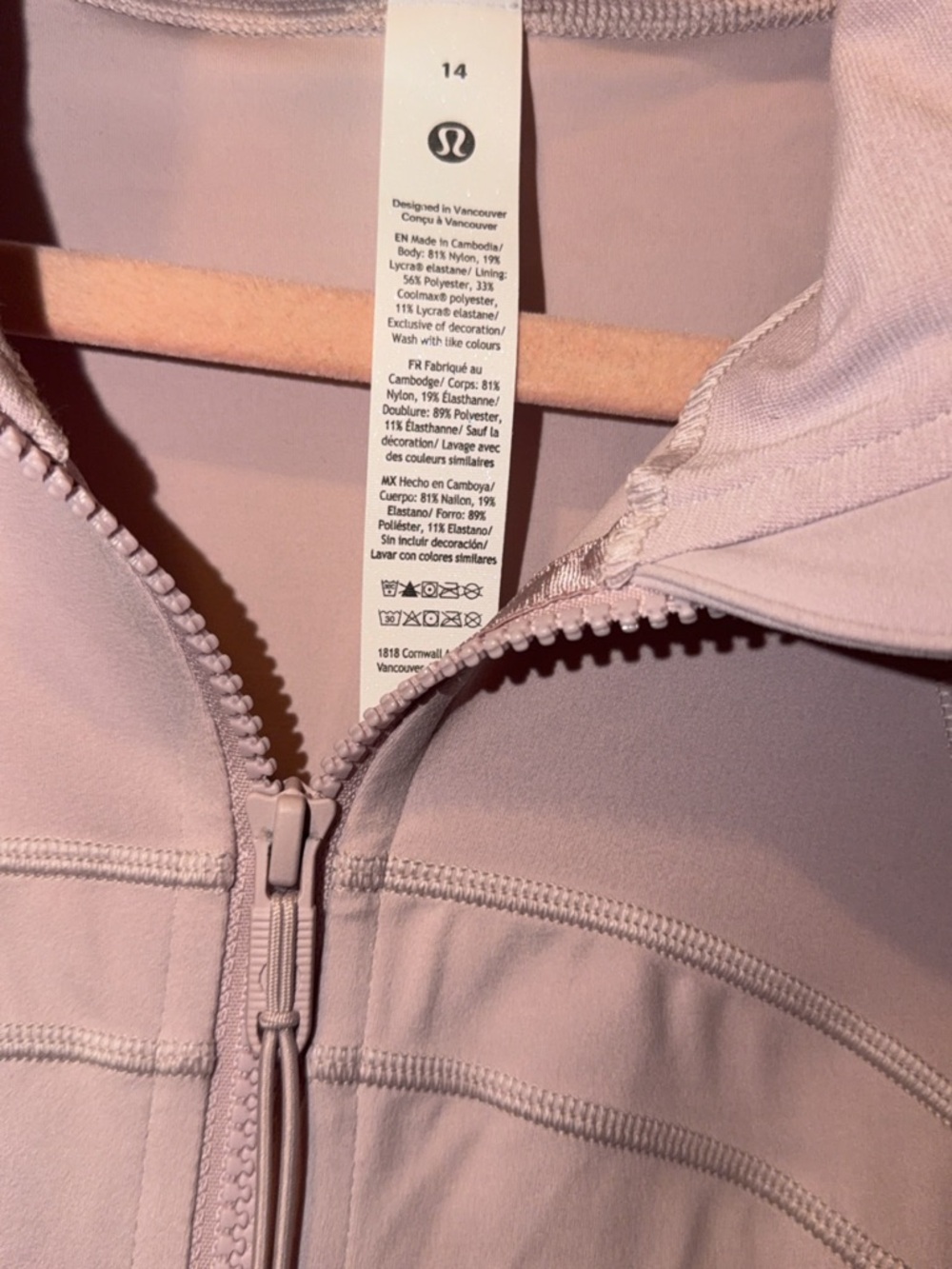 Lululemon Define NuLu Jacket - Picture 2 of 3